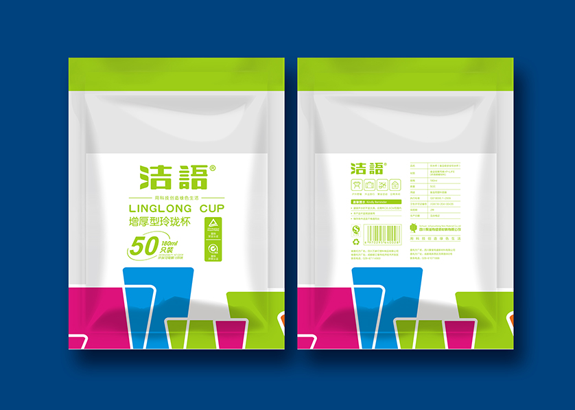 坡头区VI设计公司