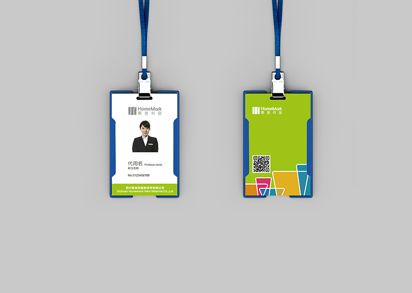 坡头区VI设计公司